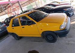 سايبا طيبا